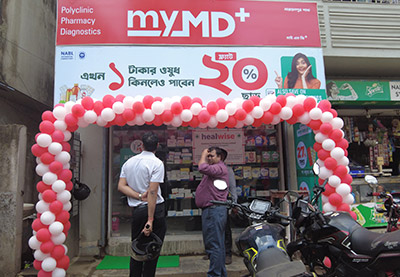 Narayanpur