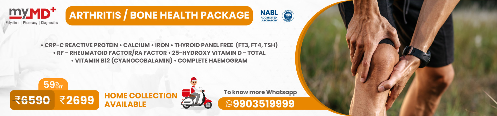 myMD Arthritis or Bone Health Panel