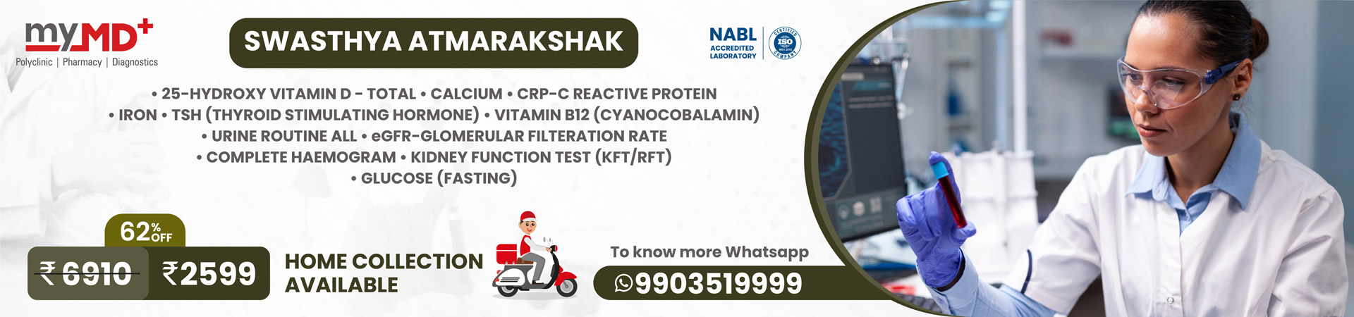 myMD Swasthya Atmarakshak