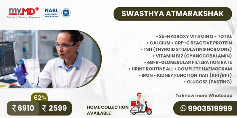 myMD Swasthya Atmarakshak